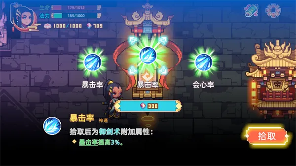 �þ�����1.1.7����v1.1.7 �ֻ����ͼ