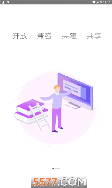 �ǻ��½�(��������ƽ̨)v1.0.9 �ٷ������ͼ