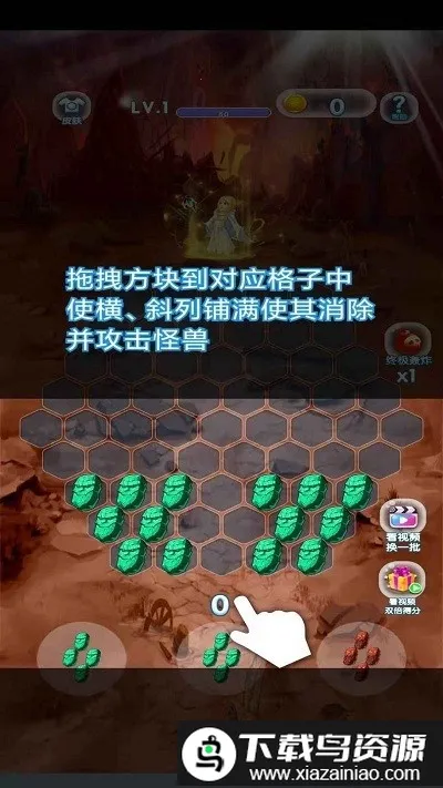 ��ħ�޴�ؼ�2026�ٷ����°汾v2.2.2 ��Ѱ��ͼ