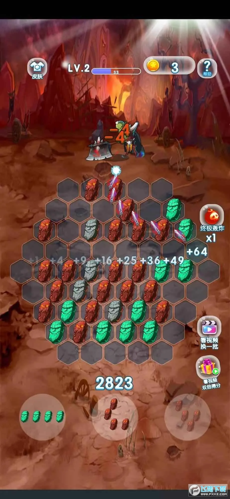 ��ħ�޴�ؼ�2026�ٷ����°汾v2.2.2 ��Ѱ��ͼ