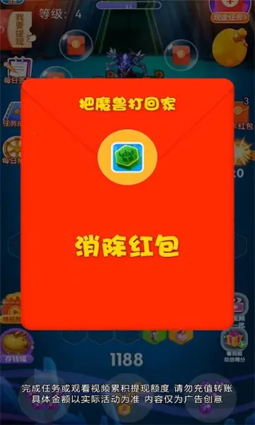 ��ħ�޴�ؼ�2026�ٷ����°汾