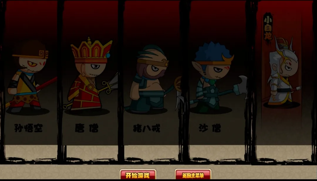 ԭ������2026�ٷ�����v1.1 ��׿���ͼ