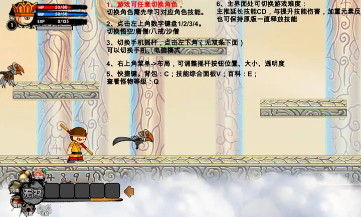 ԭ������2026�ٷ�����v1.1 ��׿���ͼ