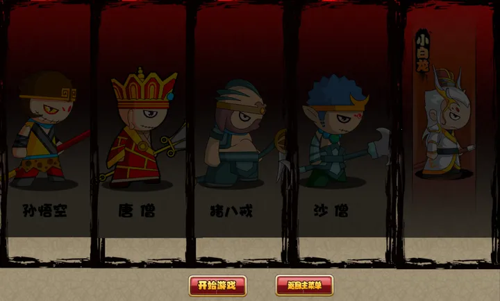 ԭ������2026�ٷ�����v1.1 ��׿���ͼ