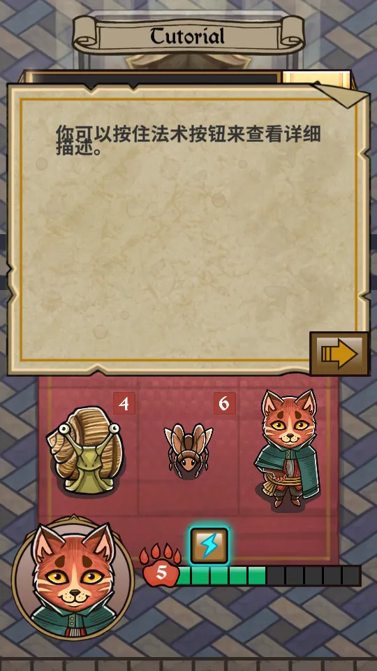 è�����mod�˵���(è��ð����Ϸ)v1.0.1 ��Ѱ��ͼ