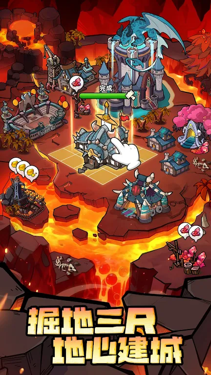 �����Գ�ȥ����2026�ٷ�����v1.0.17 ��׿���ͼ