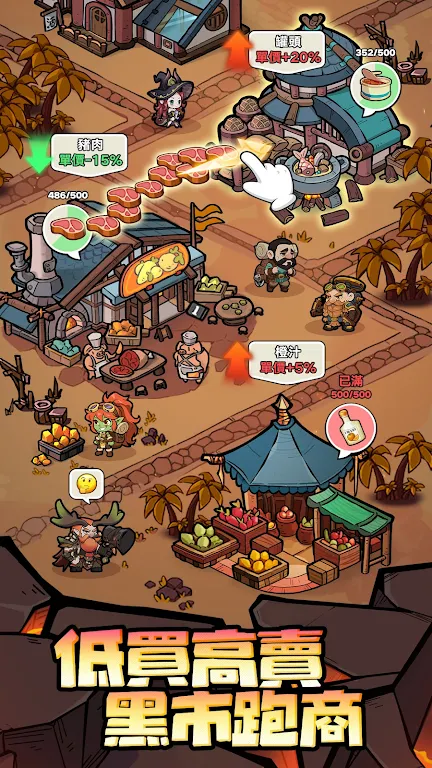 �����Գ�ȥ����2026�ٷ�����v1.0.17 ��׿���ͼ