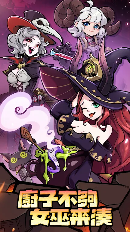 �����Գ�ȥ����2026�ٷ�����v1.0.17 ��׿���ͼ