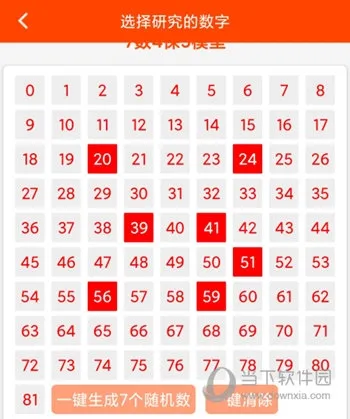 ��ת����2026�ٷ����°汾