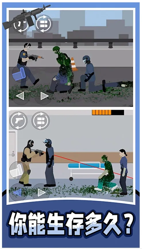 ��ʬ�ո����2026�ٷ����°汾v1.0.72 �ٷ������ͼ