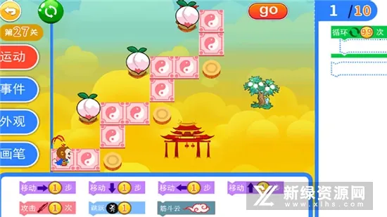 ��ͯ�������2026�ٷ�����