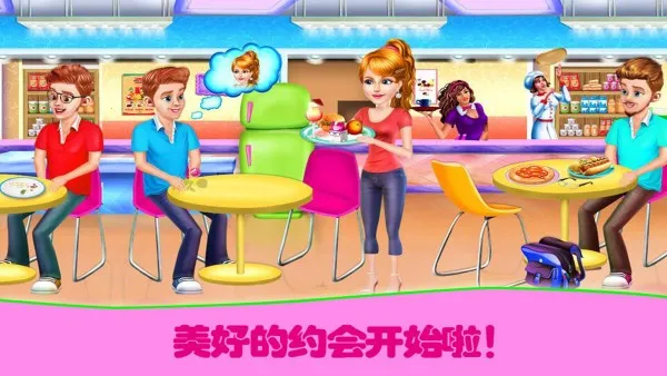 ������������������(��������ģ����Ϸ)v1.4 �ֻ����ͼ