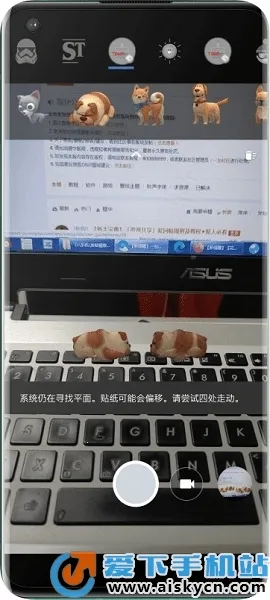 �ȸ����(������Ӱ����)v10.0.081.790960413.20 �ֻ����ͼ