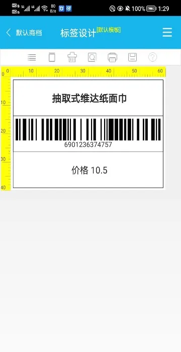 �����̵��(ɨ��Ǽǹ���)