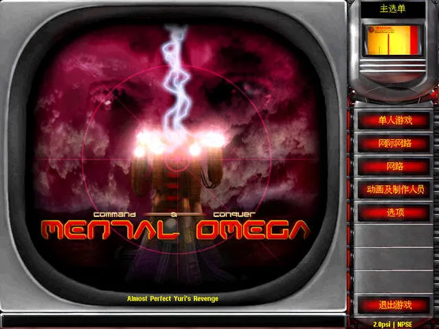 ��ɫ����2�����ս������ֻ���v3.5.0 ��׿���ͼ