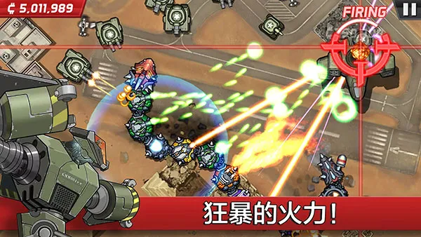 ��Ȼ����2026�ٷ�����v1.1.4 �ֻ����ͼ