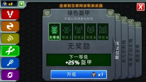 庞然巨物2026官方正版 庞然巨物2026官方正版