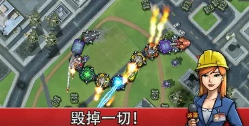 庞然巨物2026官方正版 庞然巨物2026官方正版