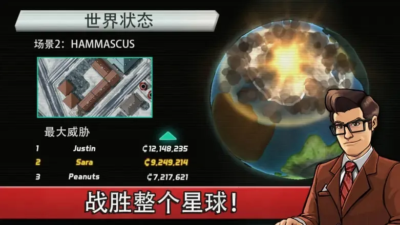 ��Ȼ����2026�ٷ�����v1.1.4 �ֻ����ͼ