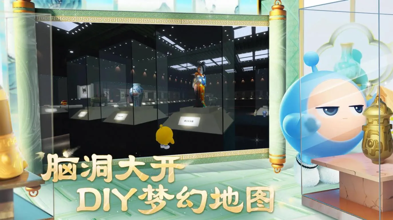 �����ɶ�(�����ɶ���Ϸ)v1.0.235 �ٷ������ͼ