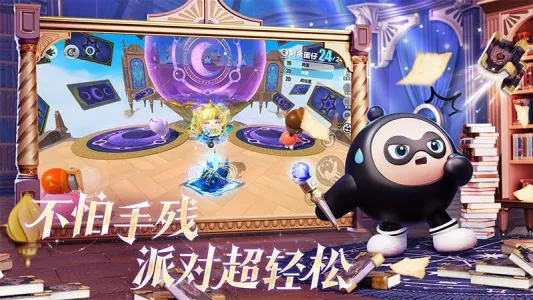 �����ɶ�(�����ɶ���Ϸ)v1.0.235 �ٷ������ͼ