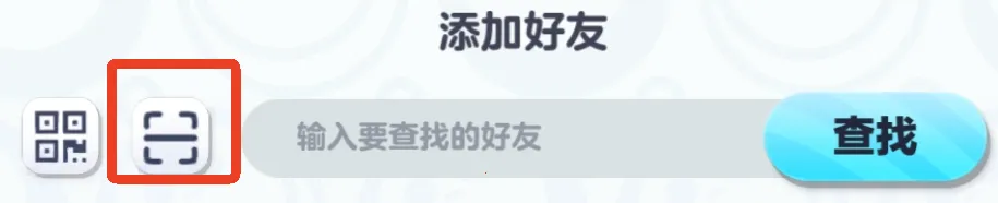 �����ɶ�(�����ɶ���Ϸ)