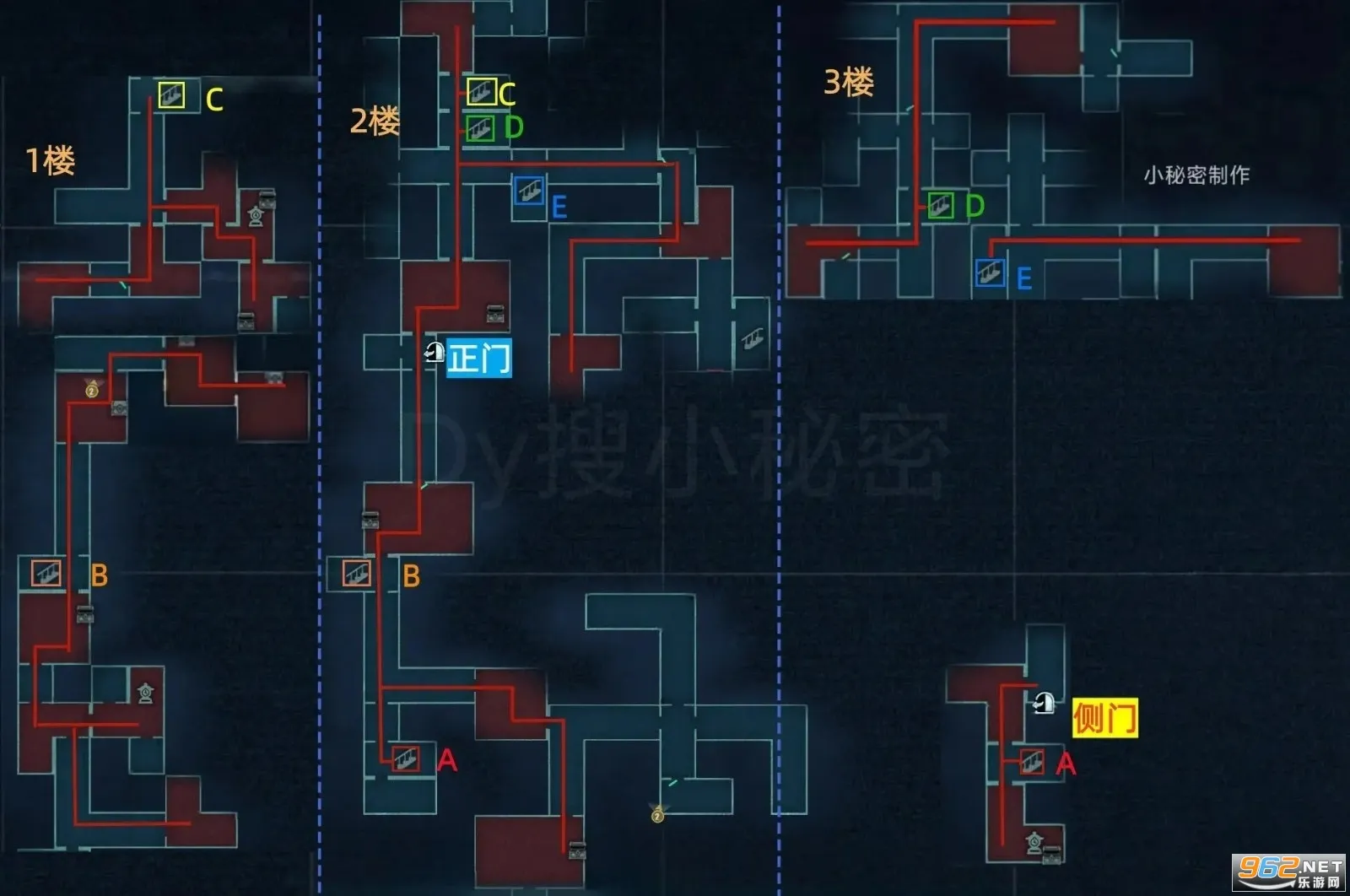 �����ɶ�(�����ɶ���Ϸ)