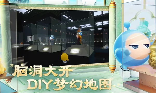 �����ɶ�(�����ɶ���Ϸ)v1.0.235 �ٷ������ͼ