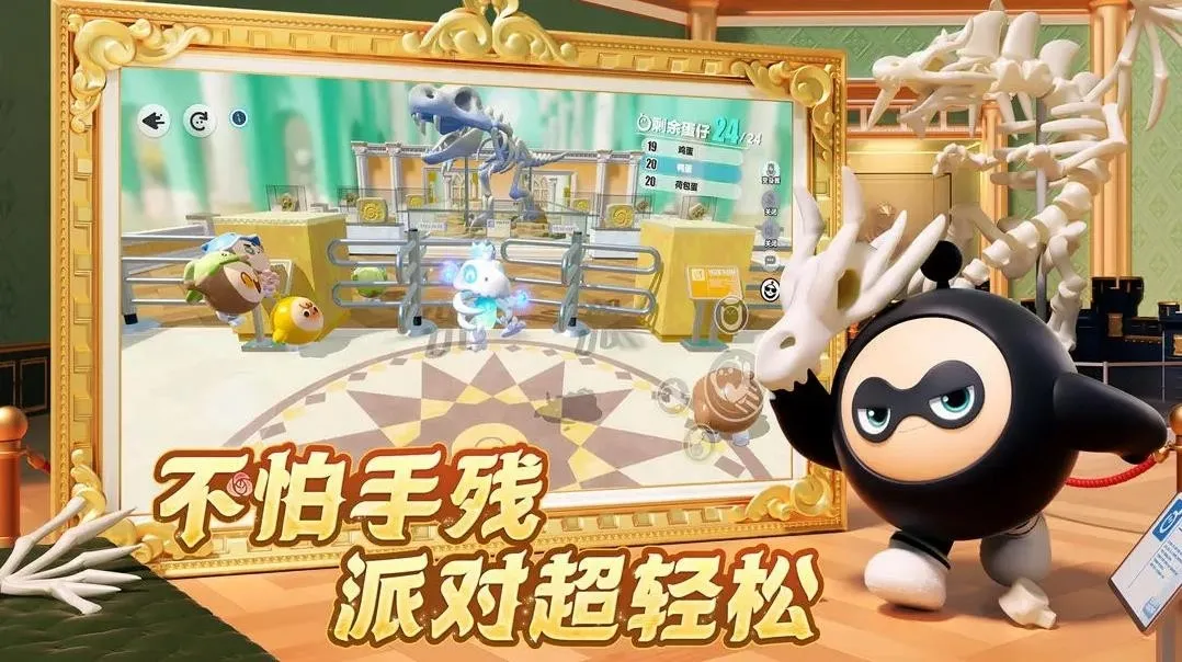 �����ɶ�(�����ɶ���Ϸ)v1.0.235 �ٷ������ͼ