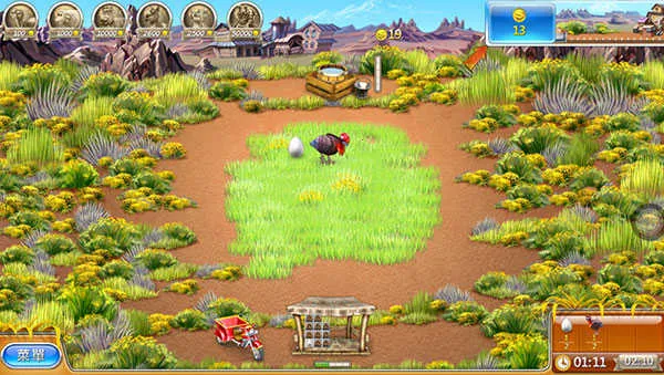 ���ũ��3����˹��ׯ2026���°汾v1.0 �ٷ������ͼ