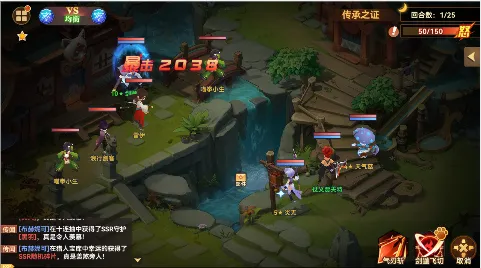 ʥ��֮�������ֻ���