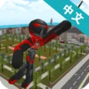 ���������Ӣ��2v4.3.7 ��׿��