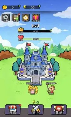 ����������(������Ϸ����������)v1.0.1 �ٷ������ͼ