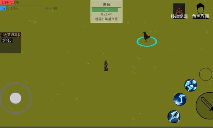 �Ǻ�ִ����(������Ӱ����Ϸ)v1.0.31 �ٷ������ͼ