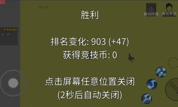 �Ǻ�ִ����(������Ӱ����Ϸ)v1.0.31 �ٷ������ͼ