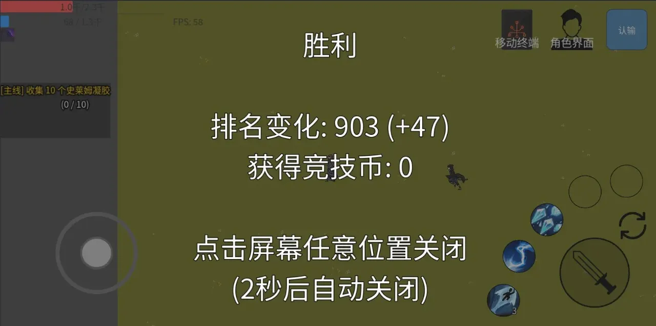 �Ǻ�ִ����(������Ӱ����Ϸ)v1.0.31 �ٷ������ͼ