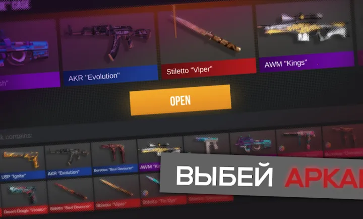 ����2����ģ����(����ģ����Ϸ)v0.4.2 ��׿���ͼ