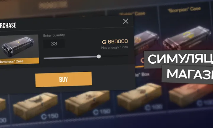 ����2����ģ����(����ģ����Ϸ)v0.4.2 ��׿���ͼ