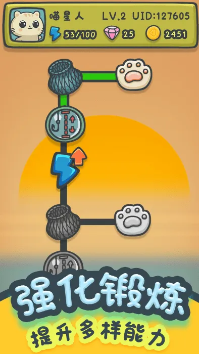 è���������2026���ذ�װv1.0.3 ��׿���ͼ