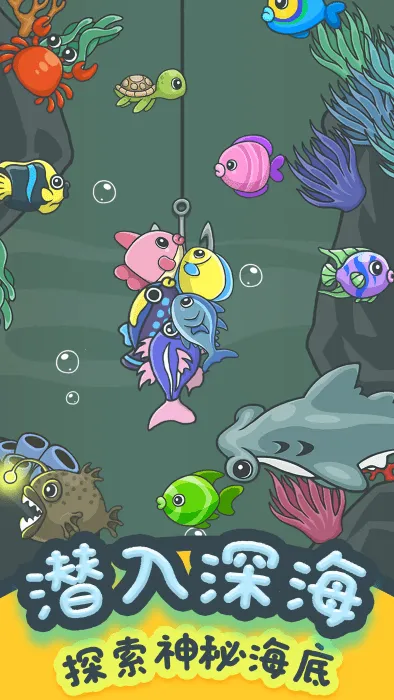 è���������2026���ذ�װv1.0.3 ��׿���ͼ