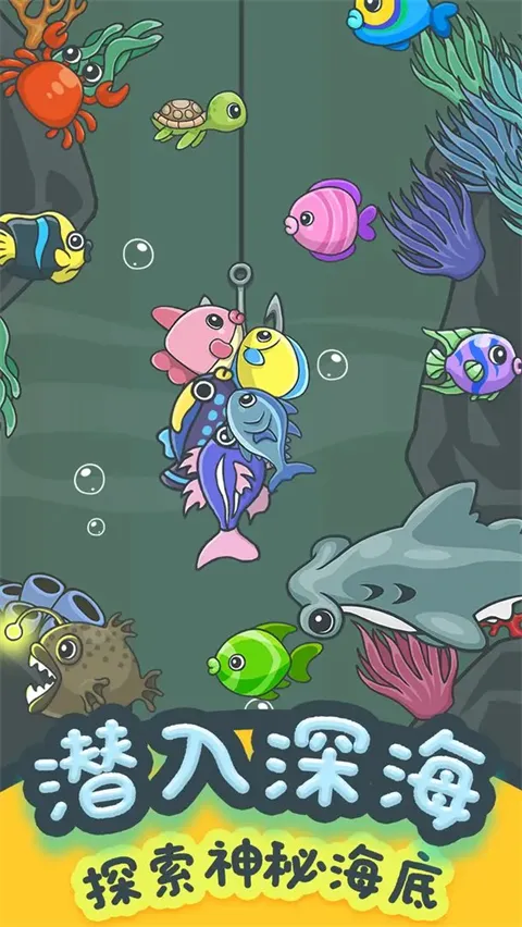 è���������2026���ذ�װv1.0.3 ��׿���ͼ