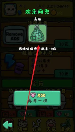 è���������2026���ذ�װ