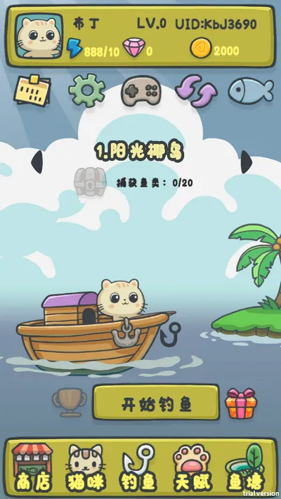 è���������2026���ذ�װ