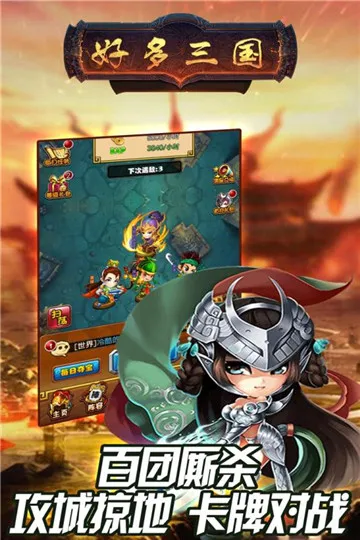 �ö�������׿���ֻ���v1.0.1 �ֻ����ͼ