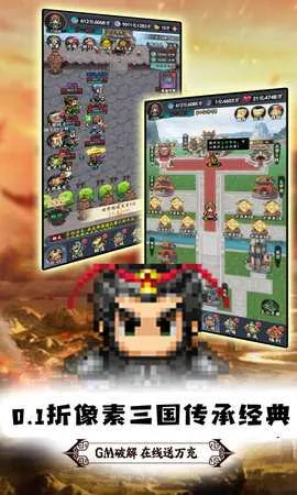 �ö�������׿���ֻ���v1.0.1 �ֻ����ͼ