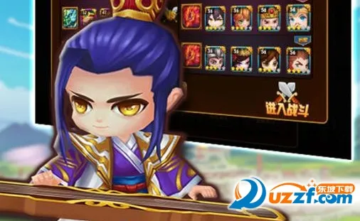 好多三国安卓版手机版 好多三国安卓版手机版