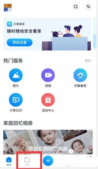 ��������2026�ٷ�����