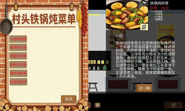 �η�����2026���°汾v1.5.7.2 ��׿���ͼ