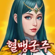 ����Ѫ�˾���(��������ʿ��Ϸ)v1.24 ��Ѱ�