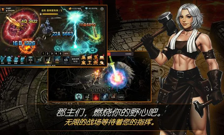 ����Ѫ�˾���(��������ʿ��Ϸ)v1.24 ��Ѱ��ͼ